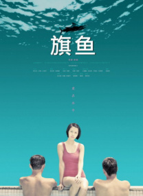 亚洲摸摸操操av