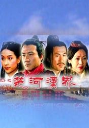 在线观看国产福利