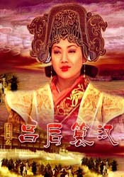 伊人久久中文字幕