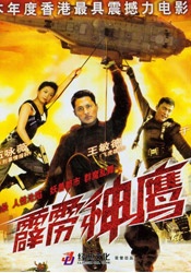 亚洲男人天堂网