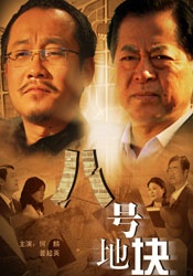 一元机场·com官网