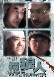 91九色蝌