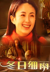 双乳玉峰涨奶罩奶水