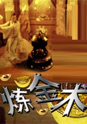 奴喝尿含着主人vk