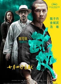 论坛门户杏吧论坛