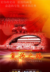 女装h文