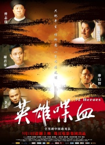 亚洲天堂三级