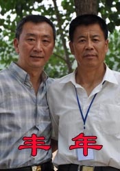 我的小女伙伴