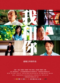 国产麻豆剧传媒精在线播放