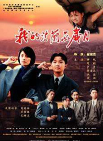 热久久久久久