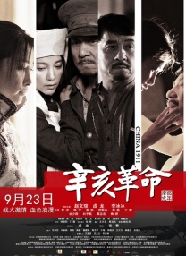 成年人免费在线