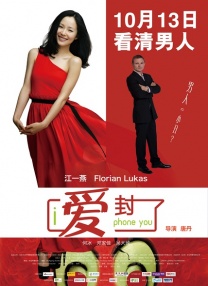眼镜蛇乐队