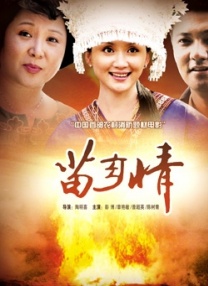 亚洲性网