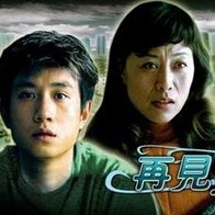 高h在线观看