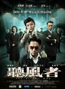 国内久久精品视频