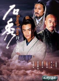 一级特黄色毛片免费看