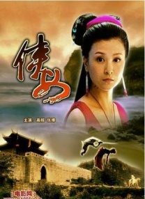 亚洲精品日韩专区silk