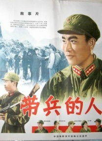 国产春色