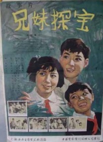 日本不卡免费一区
