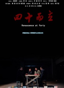 永久免费草莓视频在线入口