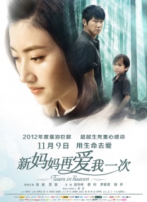 亚洲乱码卡三乱码新区