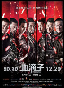 久草久视频