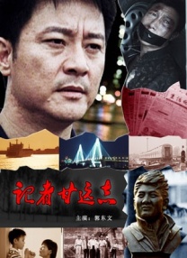 国产小视频91