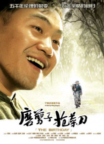 五月天黄色网址