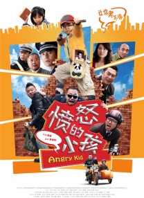 午夜熟一区