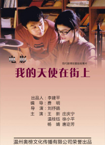久久99精品久久久久久噜噜