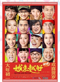 满春阁精品av在线导航