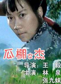 印度精品videosex性印度