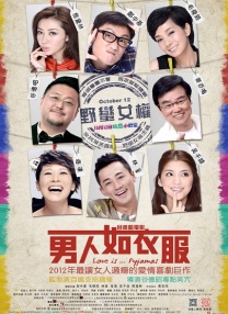 男人天堂网在线观看