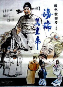 第一次不伦的有夫之妇