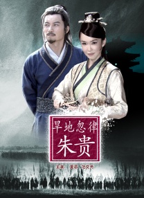 同龄大龄剩女
