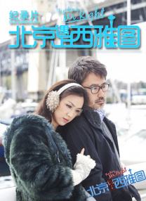 a视频在线观看