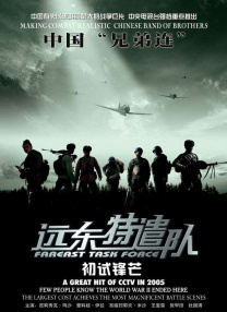 夜色55夜色66亚洲精品网站