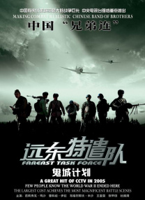 污污网站免费