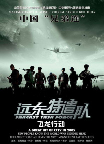 毛片毛片毛片毛片毛片毛片