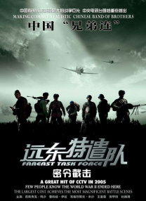 色哟哟国产成人精品