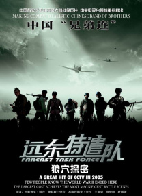 色老头在线视频