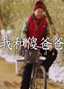 亚洲电影免费观看高清