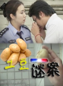 欧美不卡网