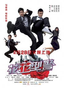 三级网站在线观看视频