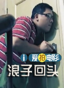 日韩a毛片