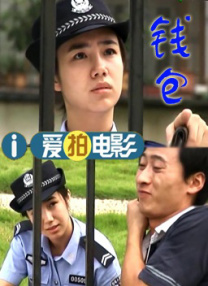 动漫人物桶机免费动漫