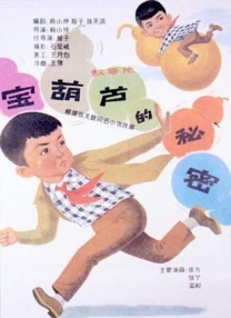 亚洲自拍99