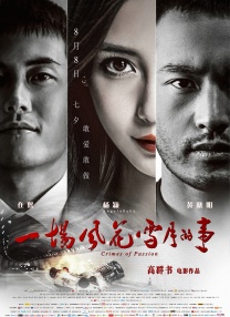 bios设置硬盘启动顺序