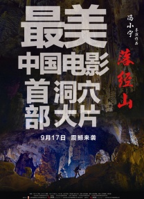 午夜日韩电影