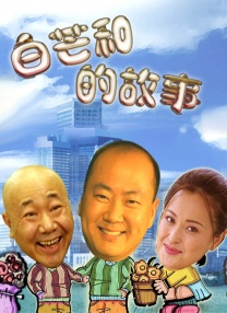 香蕉99国内自产自拍视频